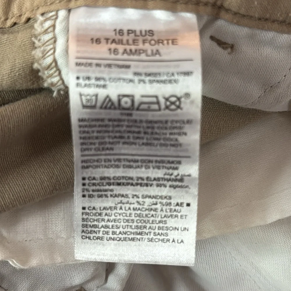 Old navy beige boys  built-in flex shorts size 16plus .